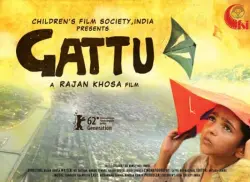 Gattu Movie - Childrens Film Society India, Rajan Khosa, Mohammad Samad as Gattu