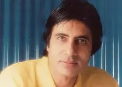 Amitabh Bachchan's Photo Gallery