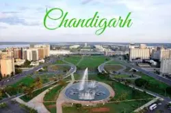 Top 10 Holiday Hotels in Chandigarh