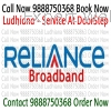 Reliance Broadband In Ludhiana Contact 9888750368 Book Now