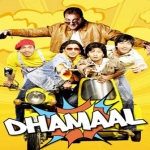 Dhamaal - Aeroplane scene - Sanjay Dutt | Ritesh Deshmukh | Vijay Raaz