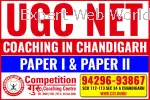 Competition Guru Best SSC Coaching in Chandigarh