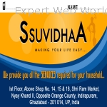 SsuvidhaA making your life easy